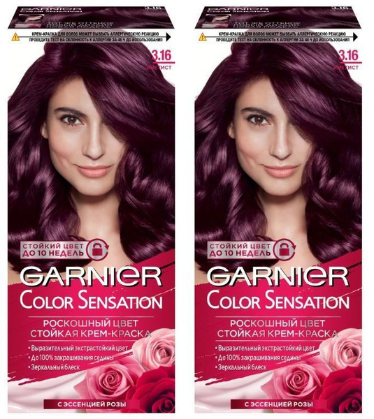 Garnier Краска Для Волос 110 Купить