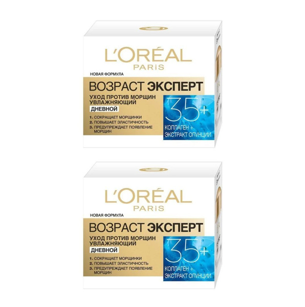 L'Oreal Paris Крем для лица Возраст эксперт 35 плюс, дневной, Франция ...