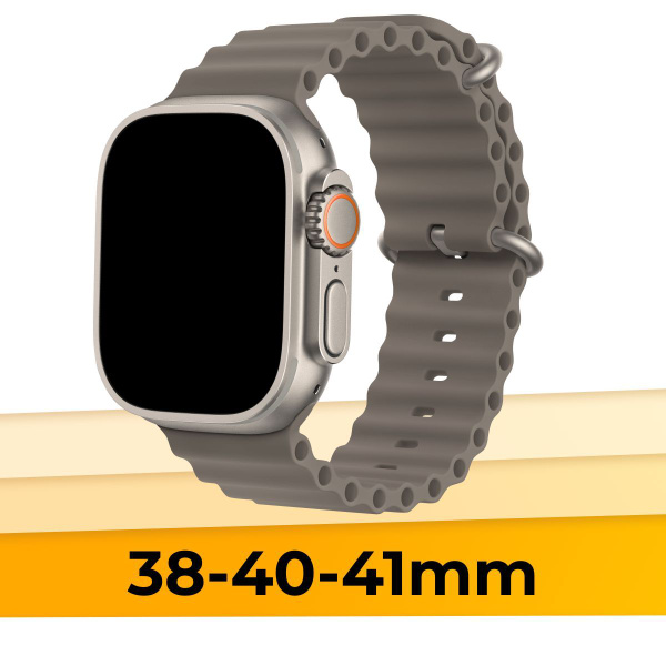 Силиконовый ремешок для смарт часов Apple Watch series 1-8 и Эпл Вотч ...
