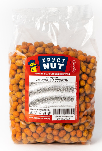 Арахис жареный соленый с хрустящей корочкой ХрустNUT в глазури к пиву ...