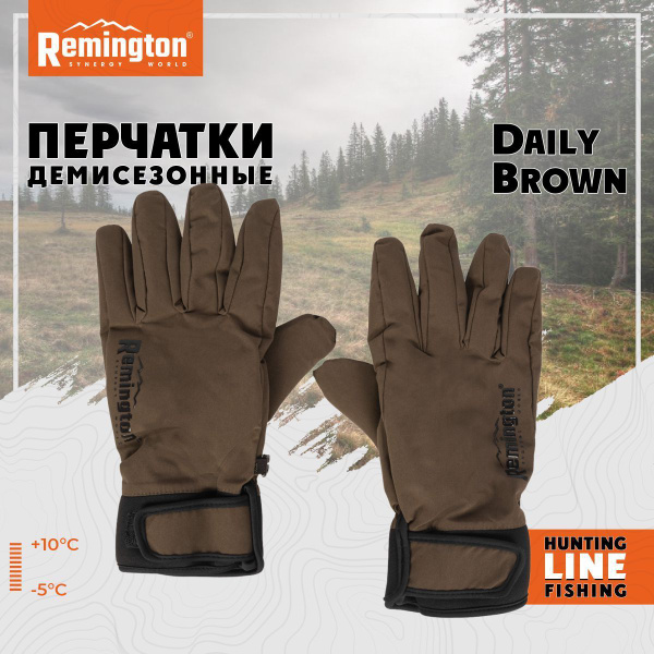 Перчатки для охоты Remington - купить по низким ценам в интернет ...
