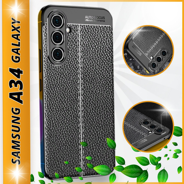 Чехол для Samsung Galaxy A34 (5G) / Противоударный Текстурный / С ...