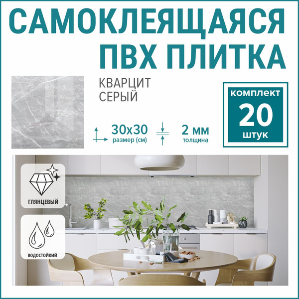 Касторама в Москве каталог товаров и цены официальный сайт