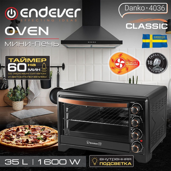 Мини-печь Endever, черный, 35 л купить по низкой цене с доставкой в ...
