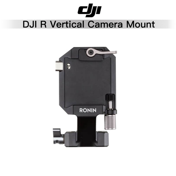 Новый аксессуар для стабилизатора DJI, вертикальное крепление камеры ...