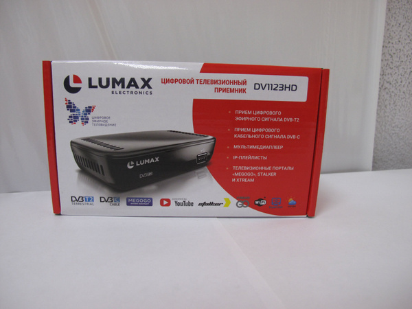 ТВ-ресивер Lumax DV1123HD, черный купить по выгодной цене в интернет ...