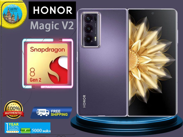 Характеристики Honor Смартфон 2023 NFC Русская версия : смартфон HONOR ...