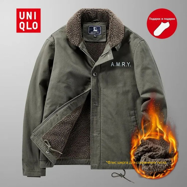Пальто Uniqlo, Зима, размер 56, цвет темно-зеленый, Хлопок - купить по ...