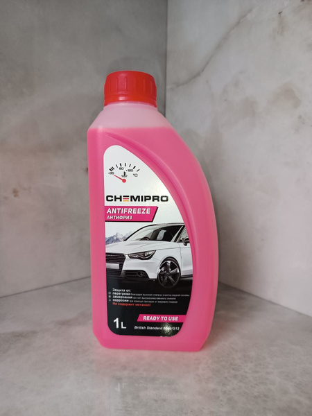 Антифриз Chemipro G12, Готовый раствор купить по выгодной цене в ...