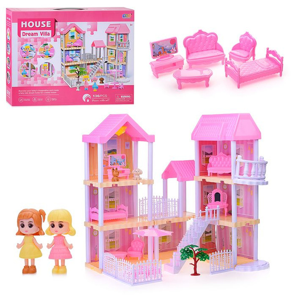 Дом для куклы "Dream house" в коробке - купить с доставкой по выгодным ...
