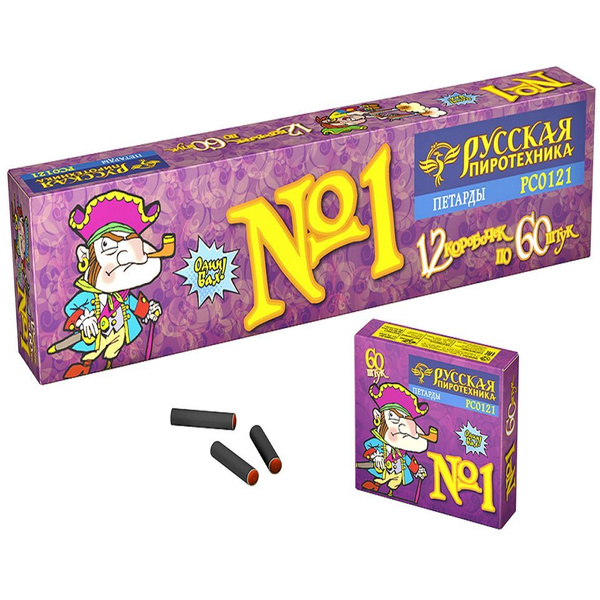Петарды корсар 1 Озон