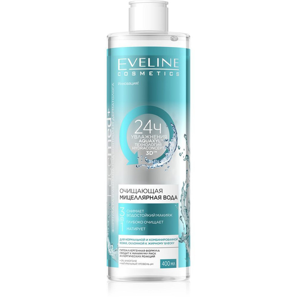 Eveline Очищающая мицеллярная вода 3в1 серии Facemed+, 400мл - купить с ...