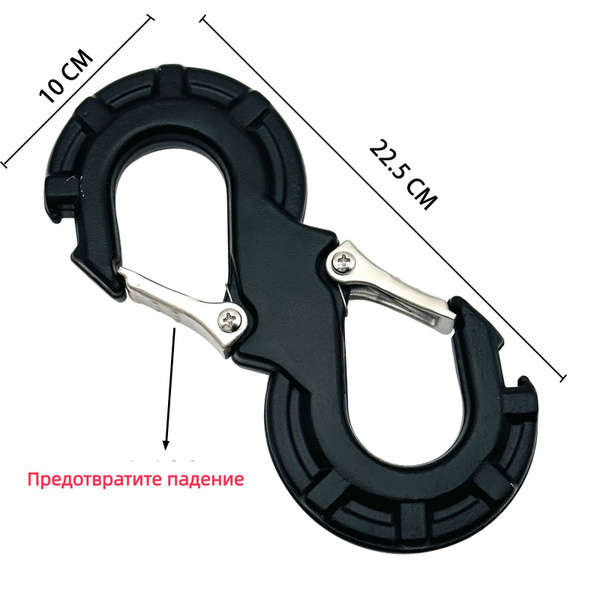 Крюк буксировочный, 16 т - купить по низким ценам в интернет-магазине ...