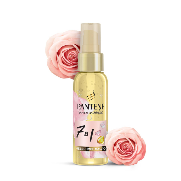 PANTENE Pro-V Miracles Масло для волос 7 в 1 для ослабленных волос и ...