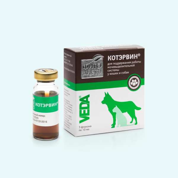 Купить котэрвин для кошек