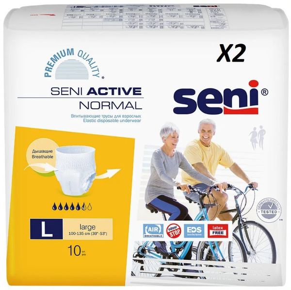 SENI Впитывающие трусы для взрослых Seni ACTIVE NORMAL L (лардж) №30 ...