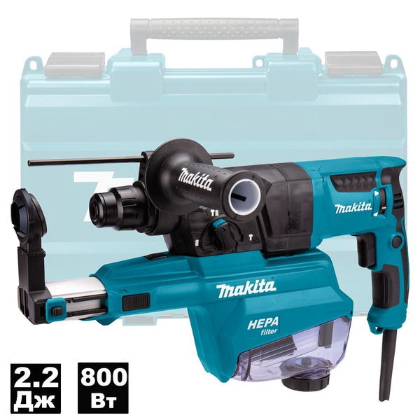 Перфоратор HR2652 (HR 2652) с системой пылеудаления MAKITA - купить в ...
