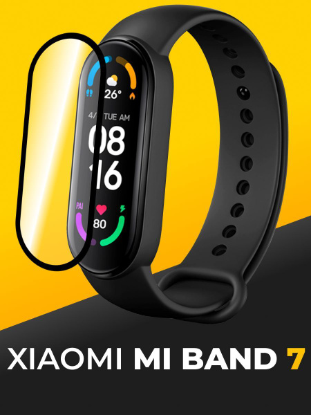 Полноэкранное защитное стекло для смарт-часов Xiaomi Mi Band 7 ...