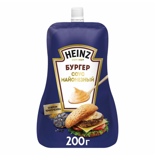 Соус Heinz Бургер 200 г - купить с доставкой по выгодным ценам в ...