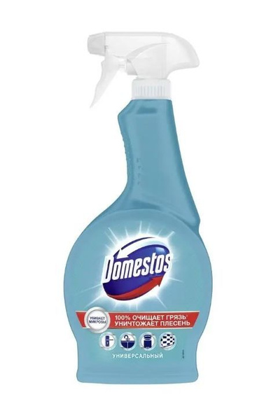 Domestos Средство спрей Универсальный (500 мл) - купить с доставкой по ...