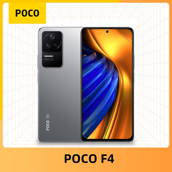 Смартфон Poco F4 - купить по выгодной цене в интернет-магазине OZON ...