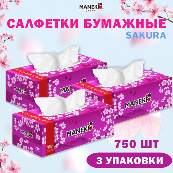 Характеристики Maneki Бумажные салфетки, 1000 шт. подробное описание ...