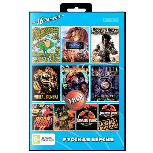 18 в 1: Сборник игр для Сеги (BS-18001) - купить по выгодной цене в ...