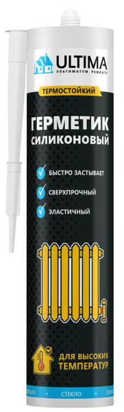 Герметик Ultima High Temp, силиконовый, термостойкий, красный, 240 мл ...