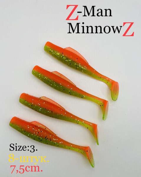 Мягкая силиконовая приманка Z-Man MinnowZ 3,0