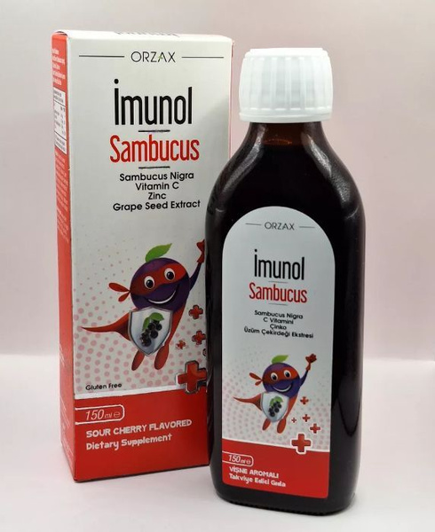 ORZAX imunol Sambucus / Имунол бузина сироп для детей - купить с ...