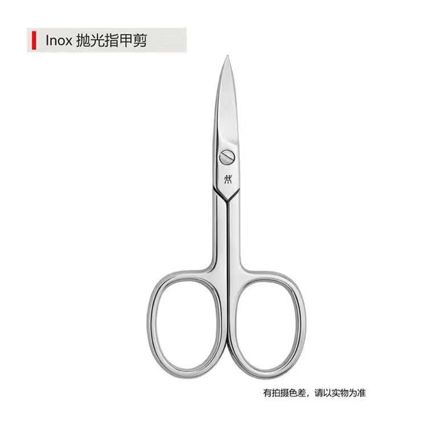 Маникюрные ножницы Zwilling "Inox". 47552-090 - купить с доставкой по ...