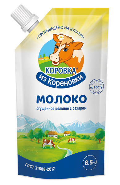 Молоко сгущенное Коровка из Кореновки с сахаром 8.5%, 650 г - купить с ...