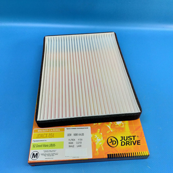 Фильтр салонный Just Drive Grand Vitara 2, Escudo 3, сузуки гранд ...