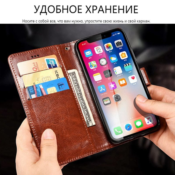Чехол книжка для Samsung M31 / Самсунг М31 из кожи (коричневый ...