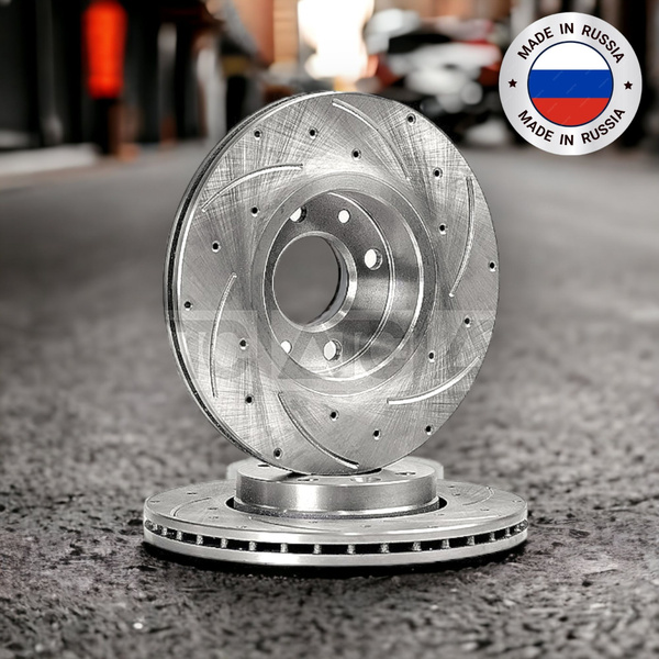 Тормозные вентилируемые диски АТС для Renault, LADA, NISSAN ...