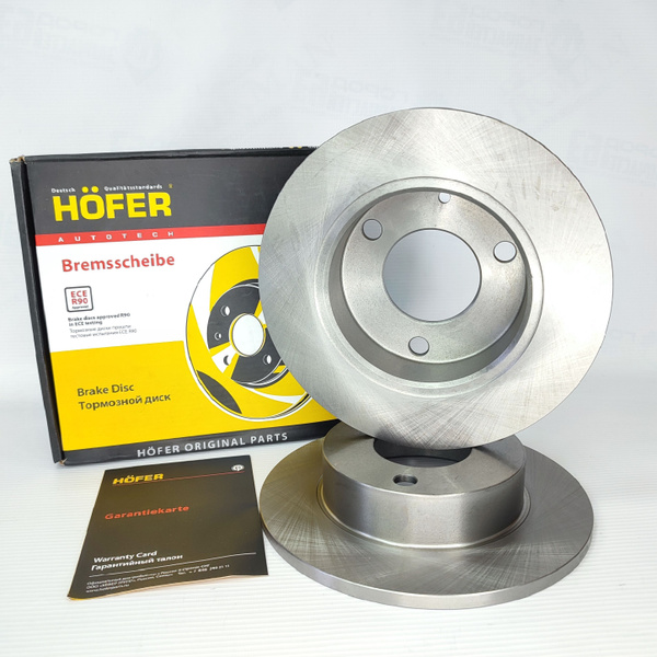 Диски тормозные "Ока" 1111 на 3 болта "HOFER" HF 130 200 купить c ...