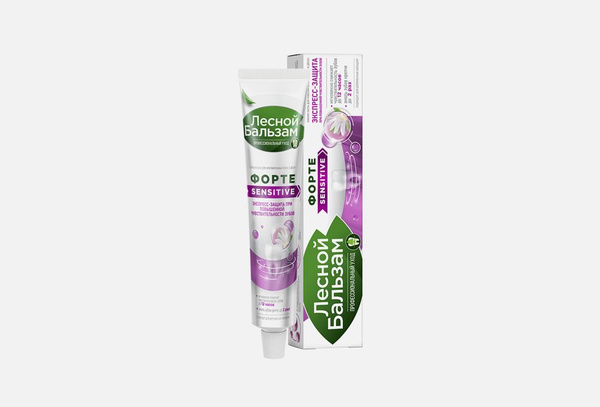 Зубная паста Лесной Бальзам Sensitive Professional Для чувствительных ...