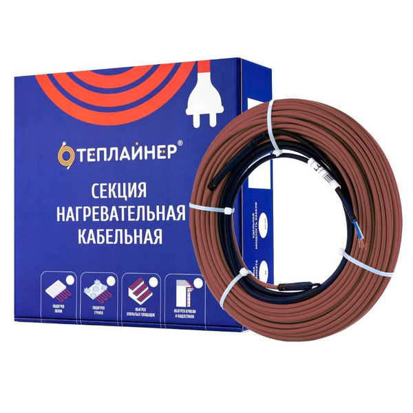 Система обогрева грунта в теплице Теплайнер AGRO 300 Вт, 30 м (3 м2 ...