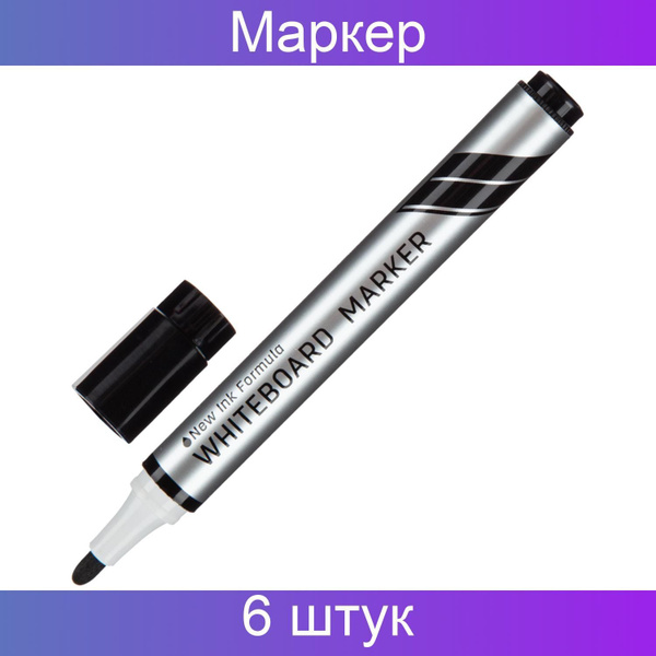 Маркер для белых досок Deli Think 2 мм черный круглый наконечник., 6 ...