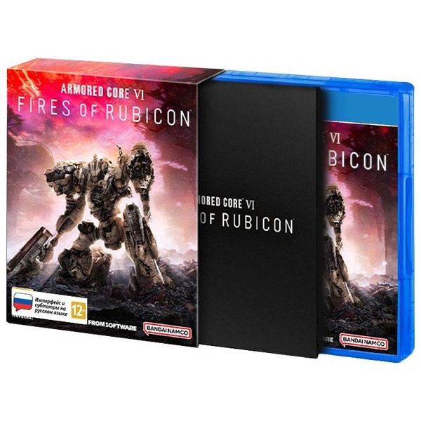 Игра Armored Core VI: Fires of Rubicon - Launch Edition (PlayStation 4 ...