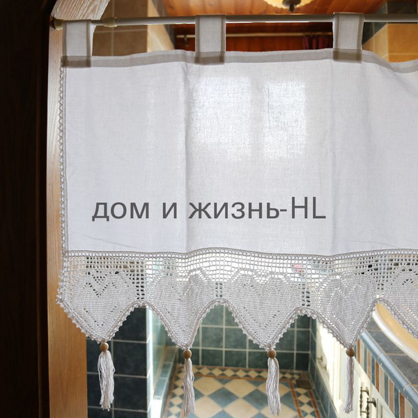 Штора для кухни 2023100701 45х150см, белый, Хлопок купить c доставкой ...