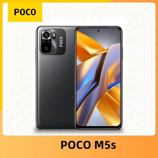 Смартфон Poco M5s Global - купить по выгодной цене в интернет-магазине ...