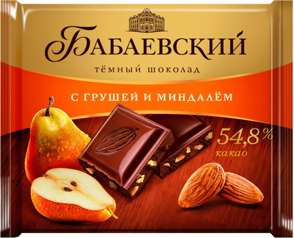 шоколад Бабаевский темный с грушей и миндалем 70 гр - 5 шт - купить с ...
