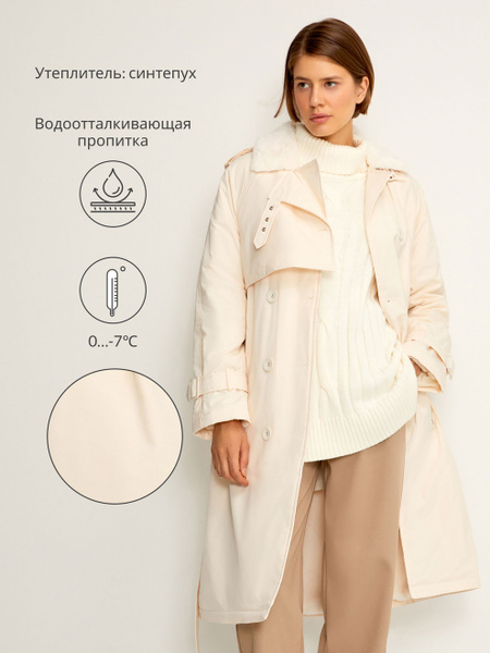 Пальто Concept Club, Демисезон, размер 50, цвет кремовый, Текстиль ...