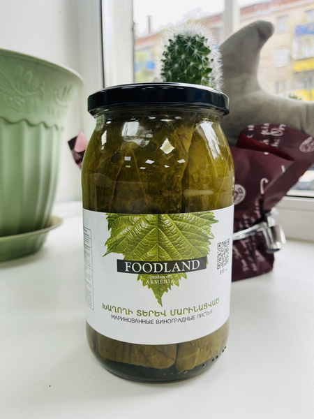 Листья виноградные для долмы Foodland 810 гр. Армения купить на OZON по ...