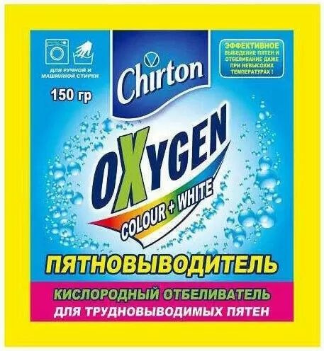 Кислородный отбеливатель Chirton Oxygen Colour White, 150 г - купить с ...