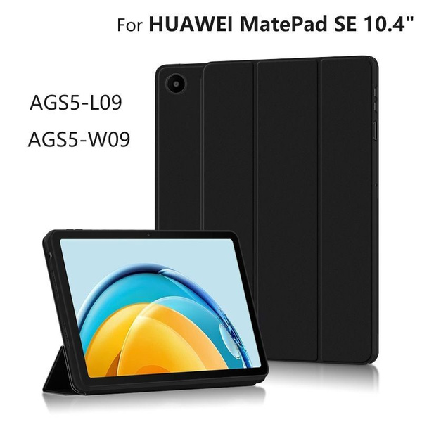 Чехол для Huawei MatePad SE 10.4" (2022, модель: AGS5-L09/AGS5-W09 ...