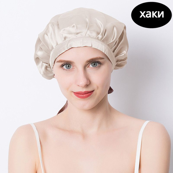 Шапочка для сна 1 шт. - купить с доставкой по выгодным ценам в интернет ...