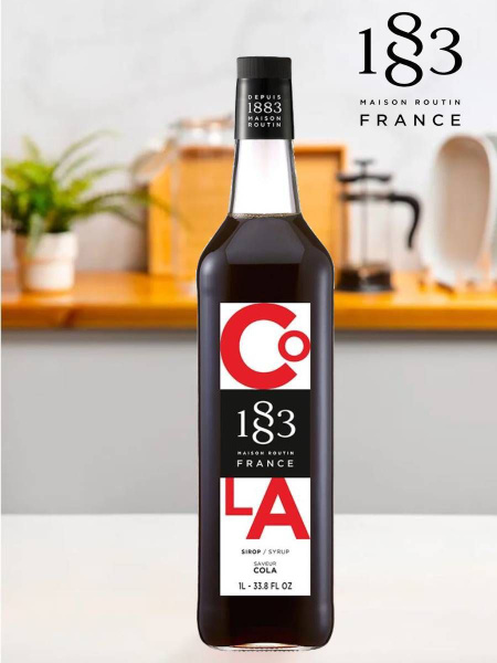 Сироп Кола (Cola) 1л 1883 Maison Routin - купить с доставкой по ...