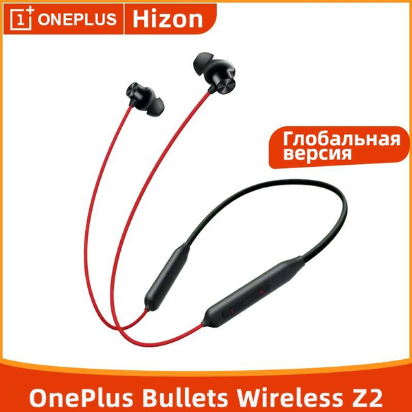 Наушники Внутриканальные OnePlus Bullet Wireless Z2 Беспроводной ...